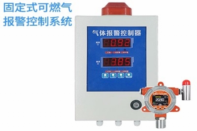 哪些因素會影響固定式氣體檢測儀精度？